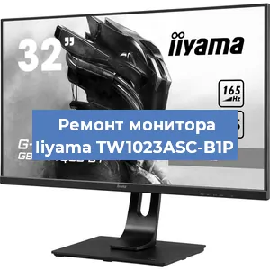 Замена разъема HDMI на мониторе Iiyama TW1023ASC-B1P в Екатеринбурге